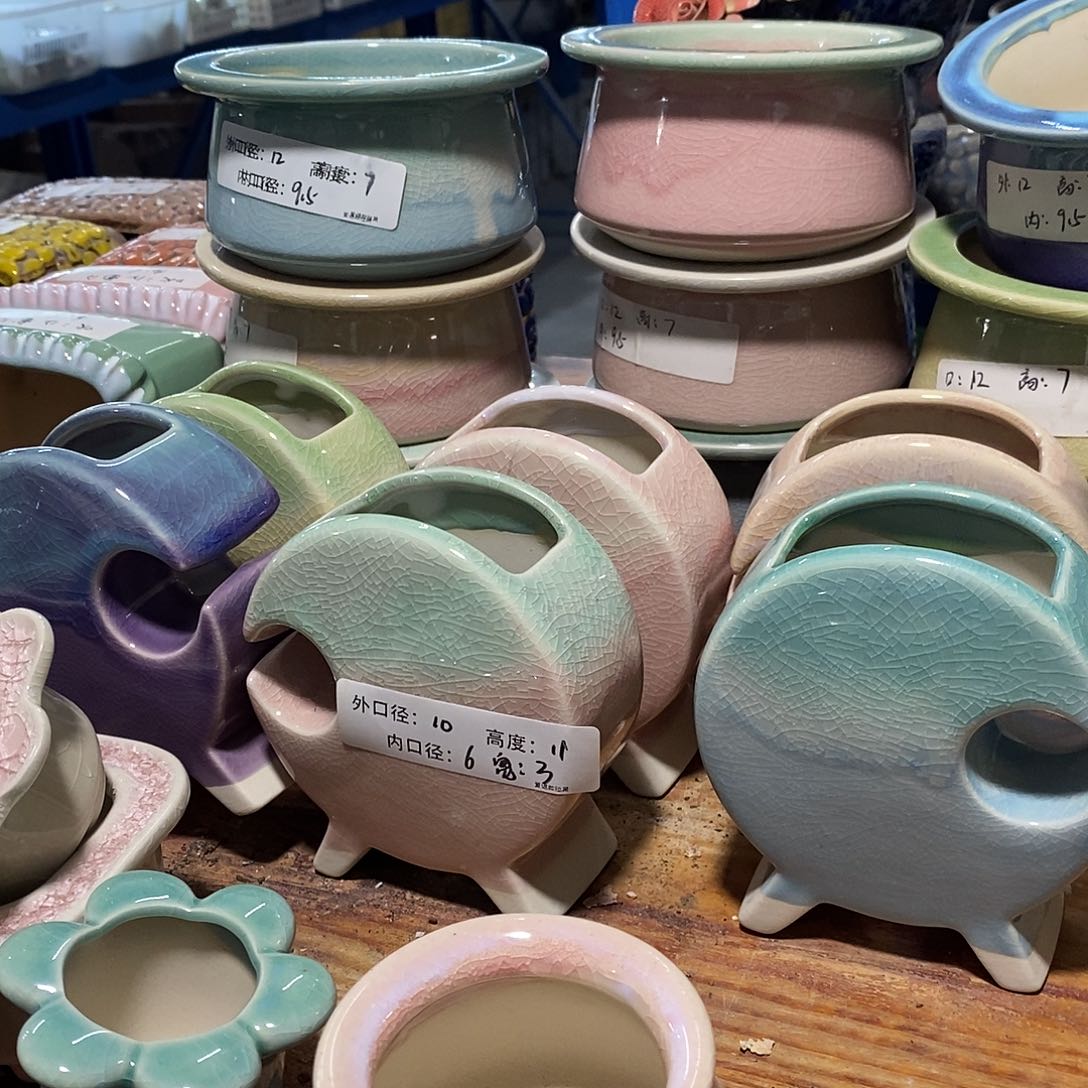 「满9.9米包邮」20个