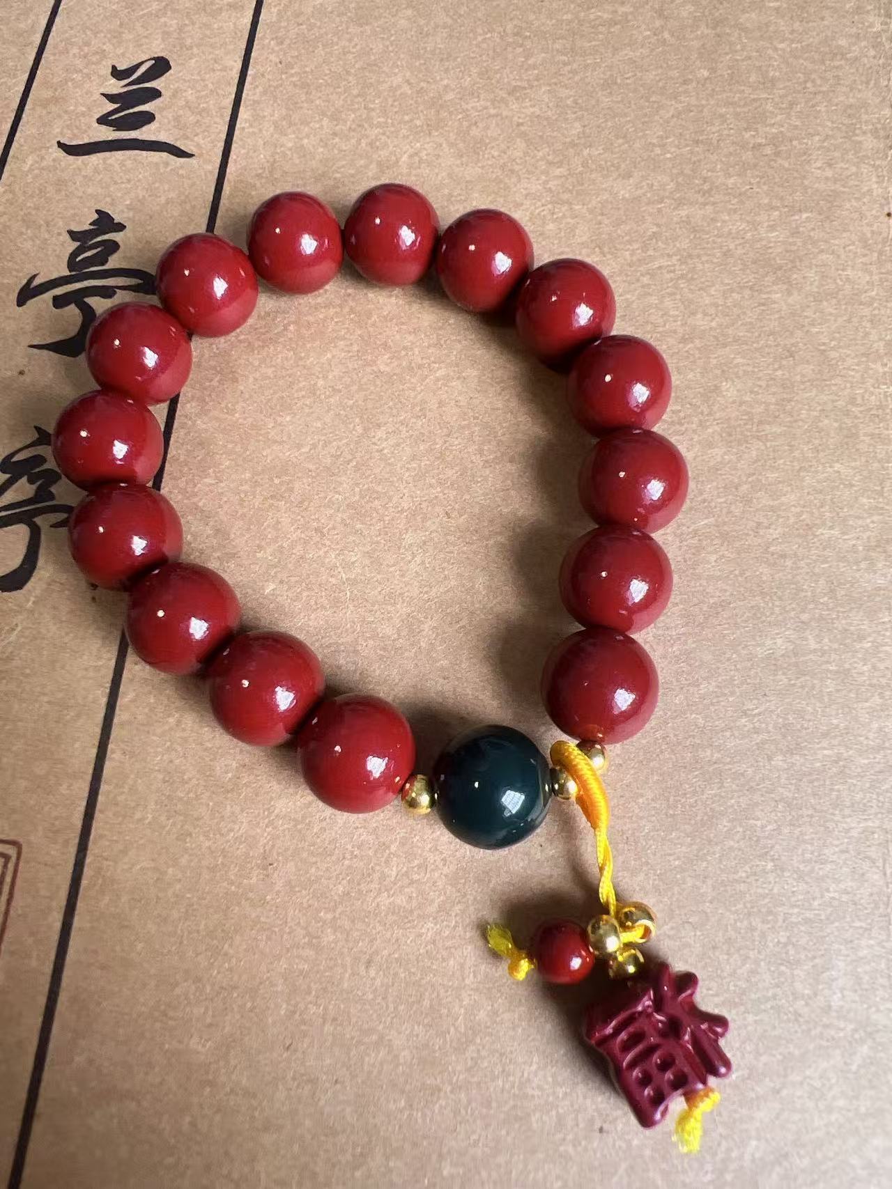 含辰砂工艺品【木木甄选】朱砂手串（多样性发货发一件）YH0095