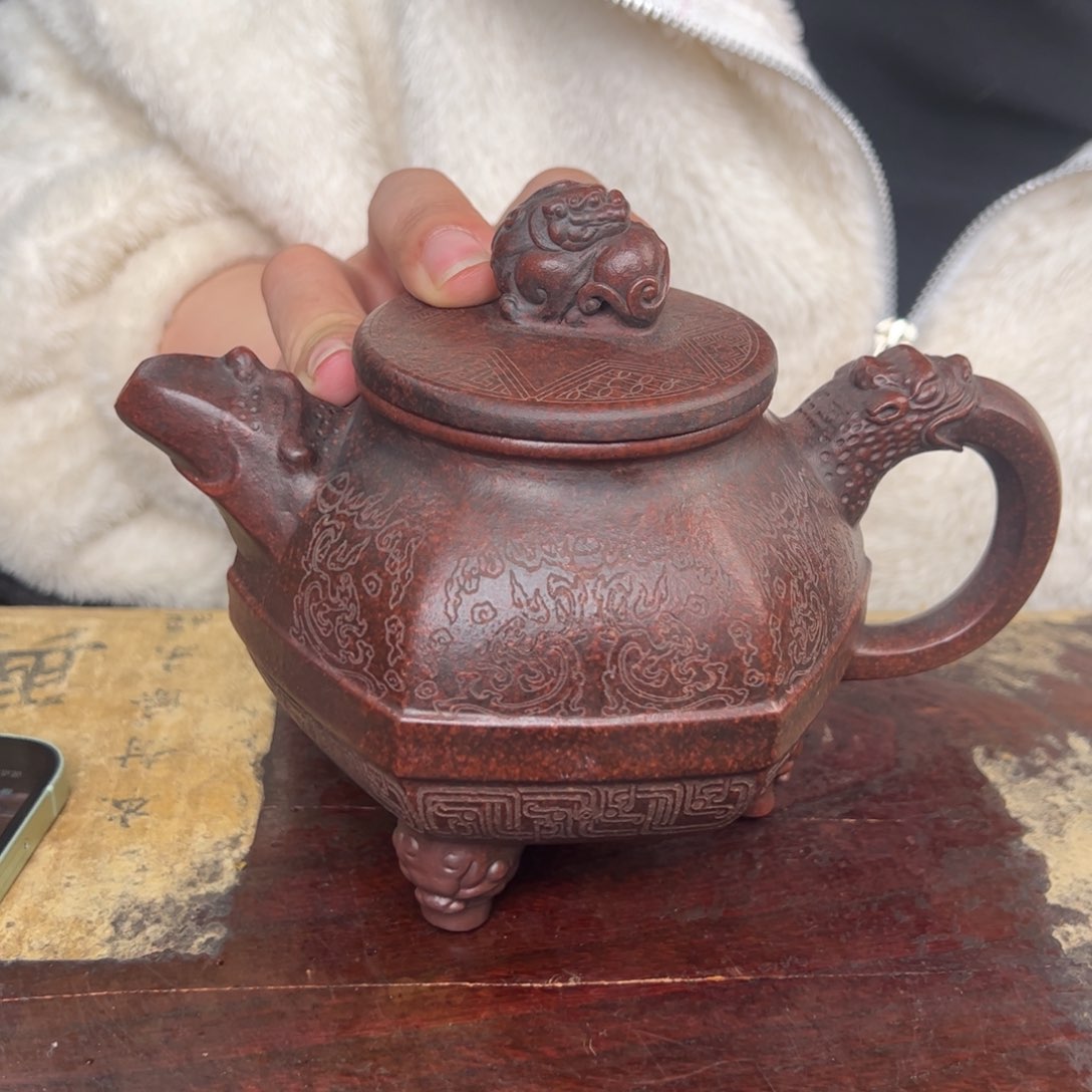 紫砂茶壶宜兴紫砂壶