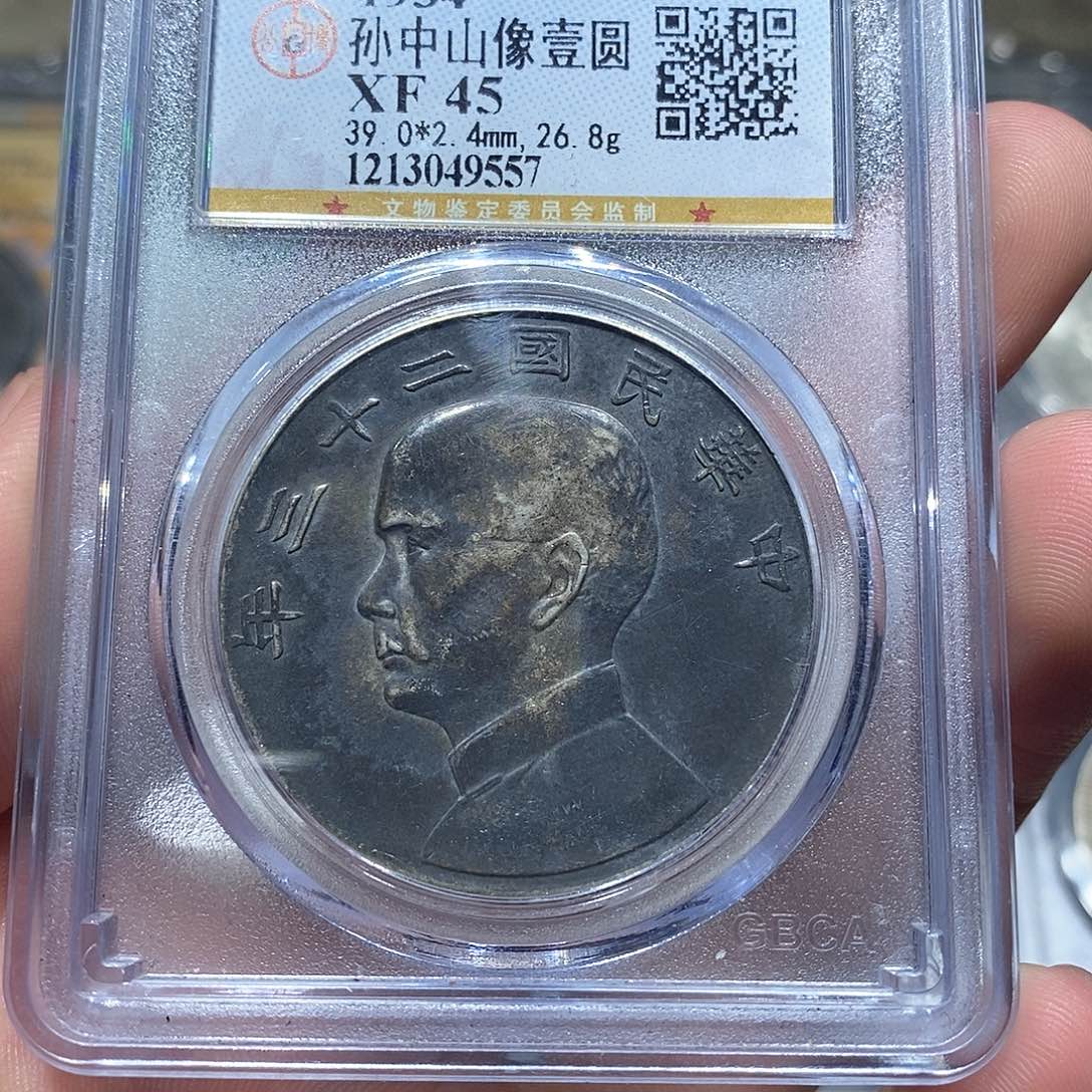 银四*原汁原味黑船洋9557
