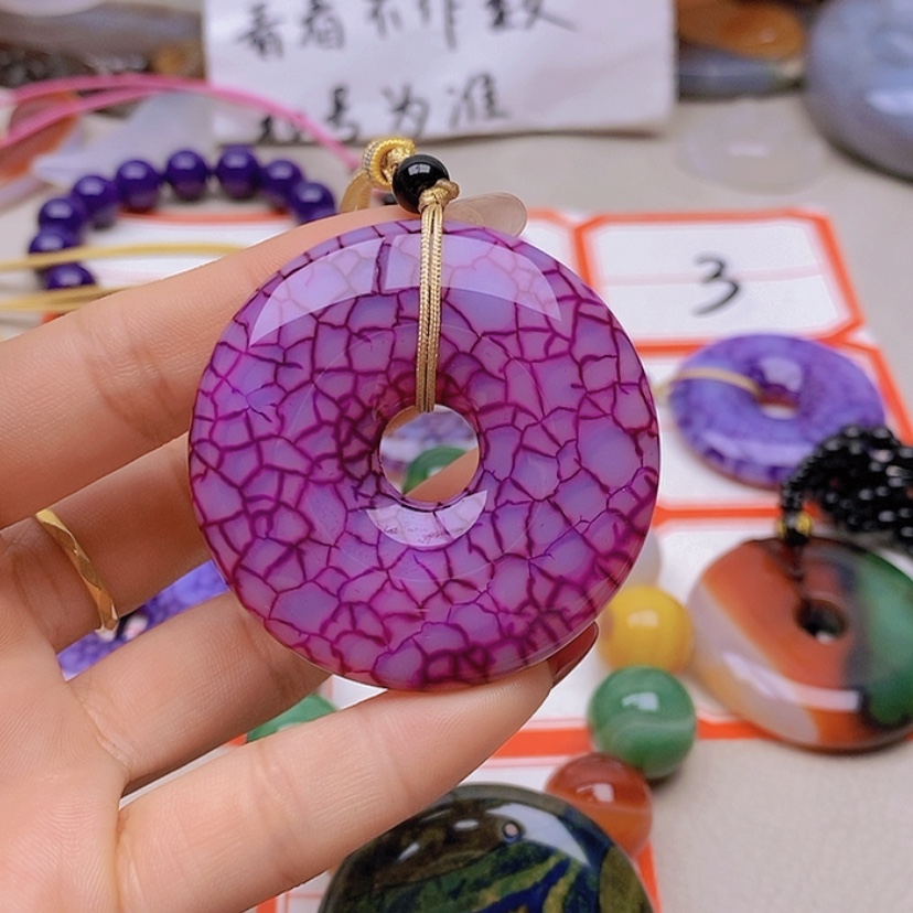 【闪购商品】未镶嵌玛瑙/玉髓珠宝半成品想*