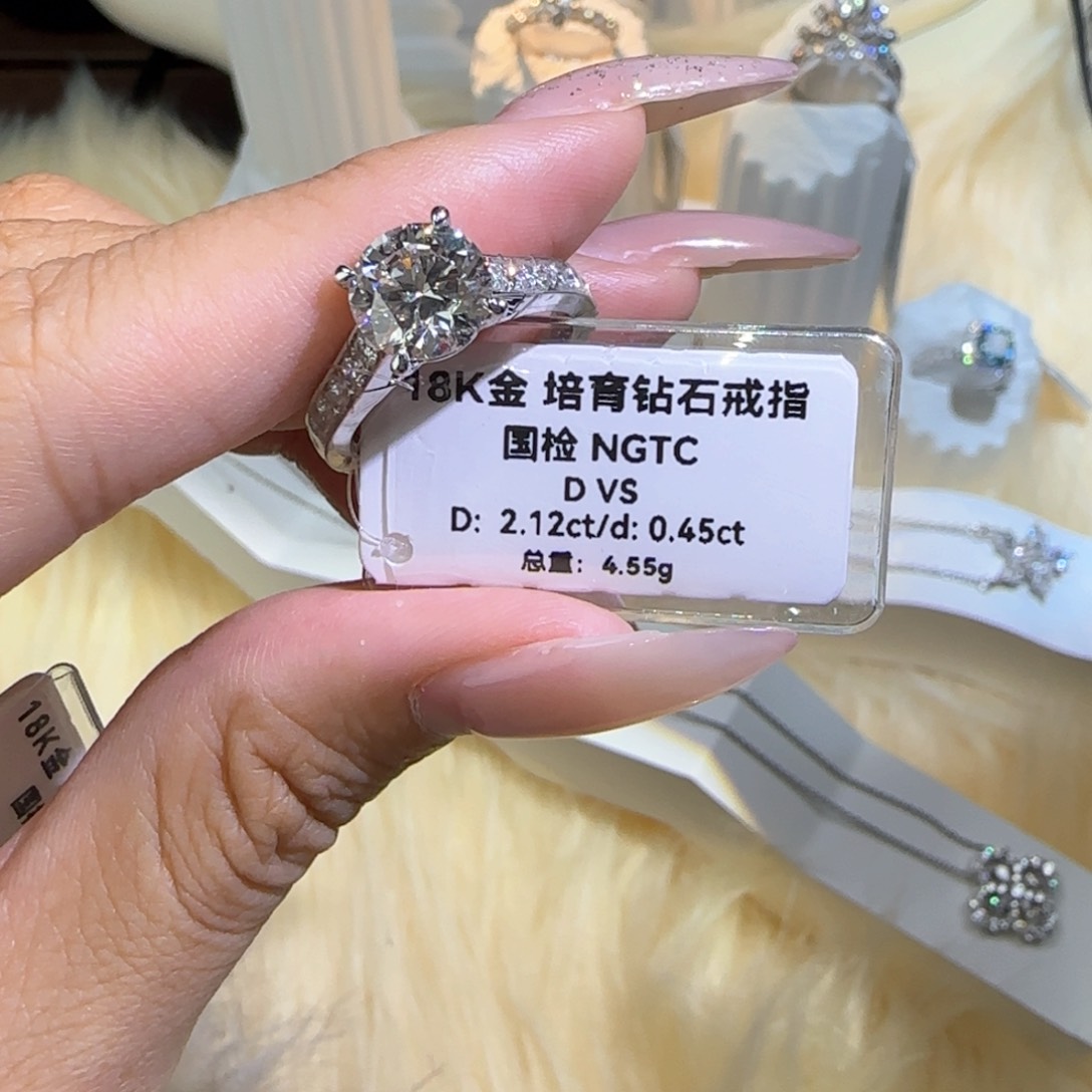 实验室培育钻石18K金镶嵌四爪2卡13
