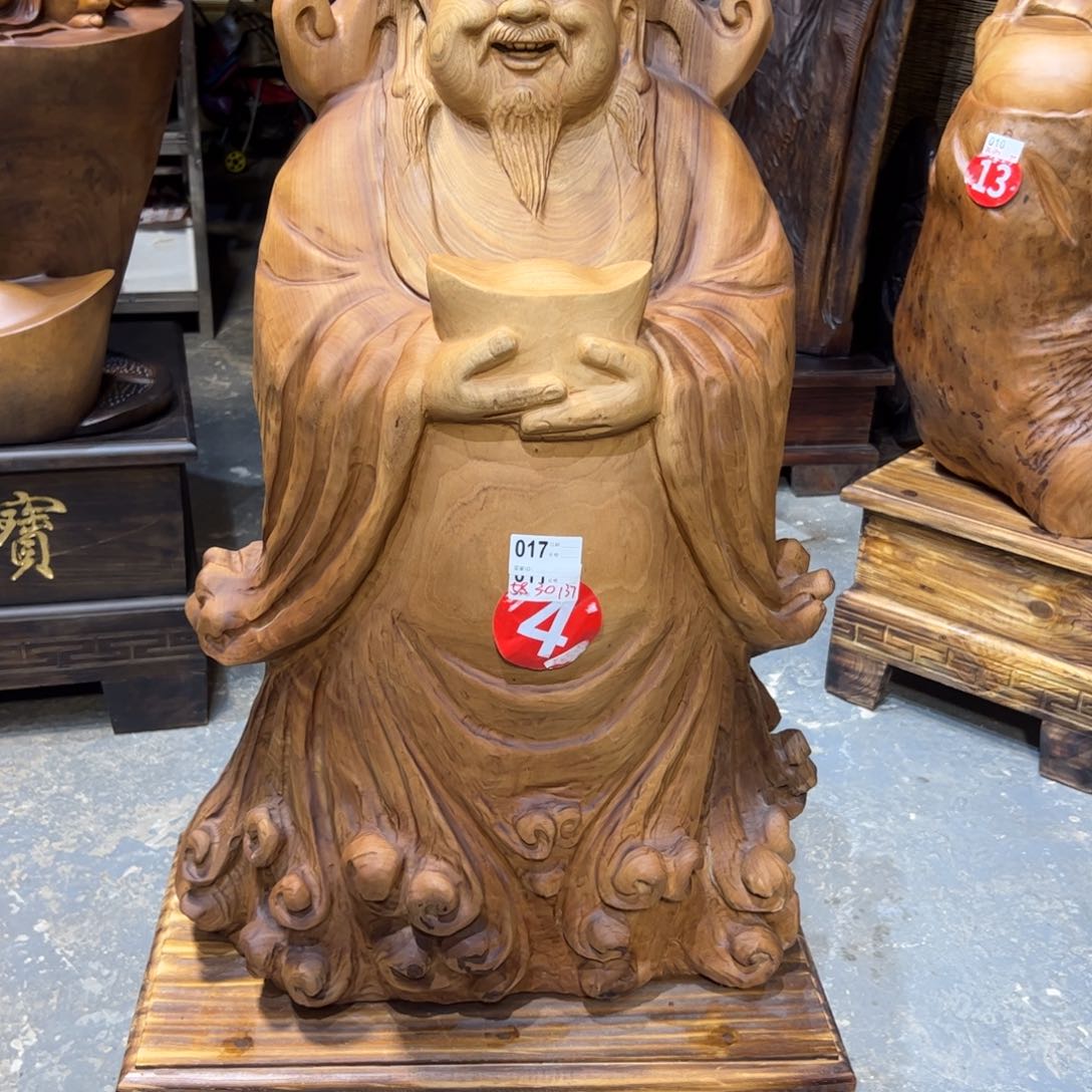 香樟木@*镜香樟木香樟木