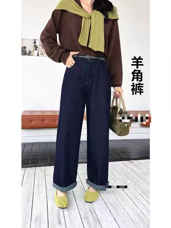 【安沐】秋款翻边 牛仔羊角裤（裤长99左右）617