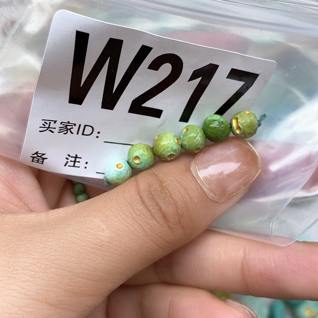 绿松石配饰未镶嵌