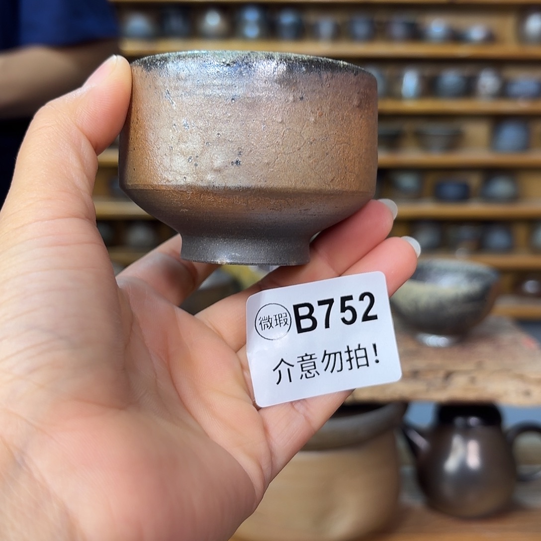 坭兴陶柴烧全手工原矿泥料杯
