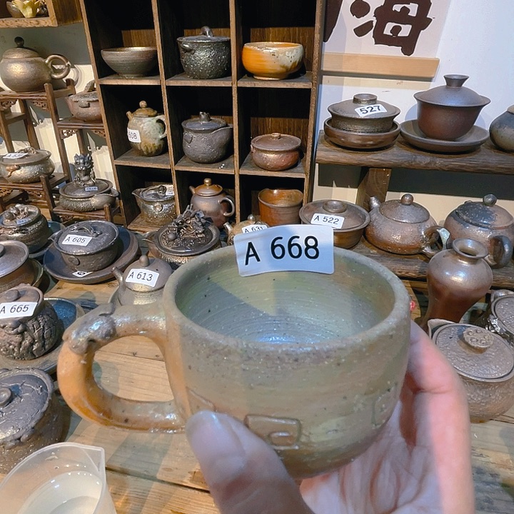 爱尚柴烧柴烧柴烧柴烧柴烧，668