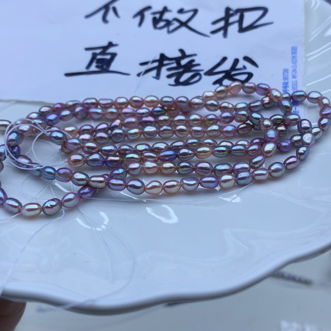 淡水珍珠颈饰未镶嵌