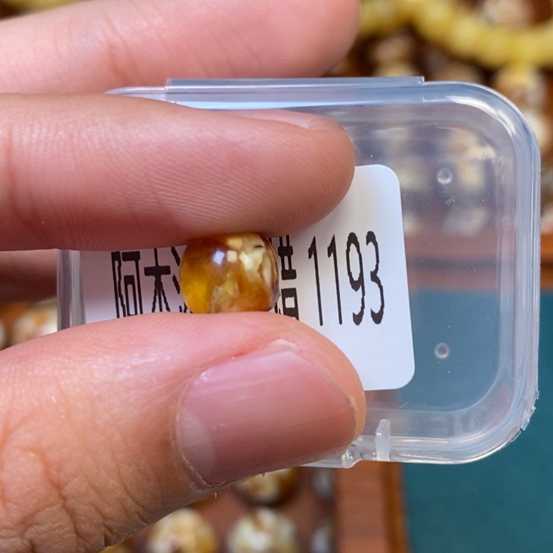 把件猴头核桃沁色老型圆珠1193