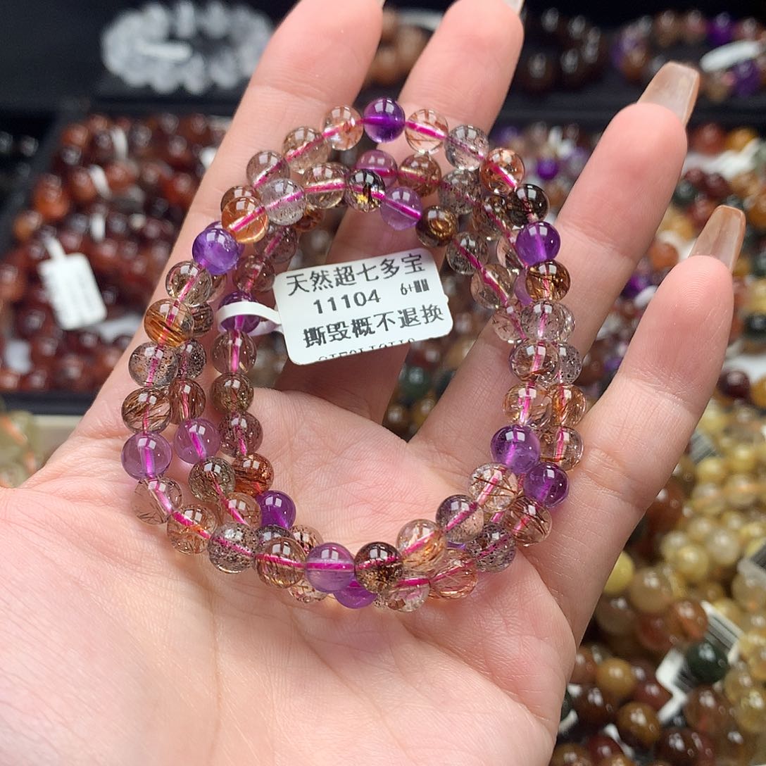 未镶嵌手链水晶，
