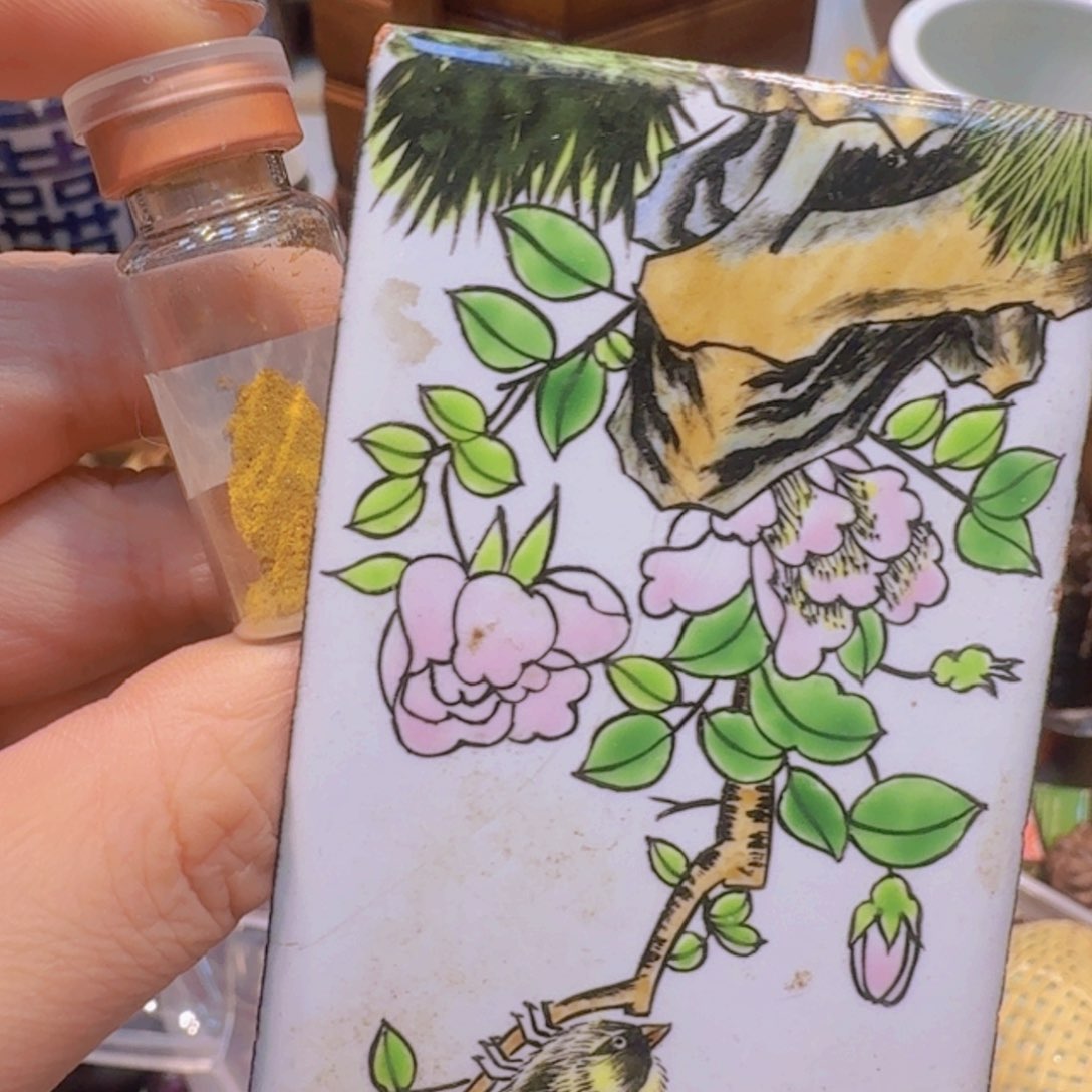 瓷器瓷器瓷器瓷器山