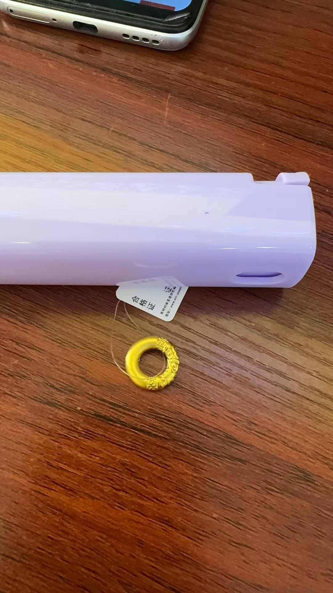 红飞珠宝足金挂件