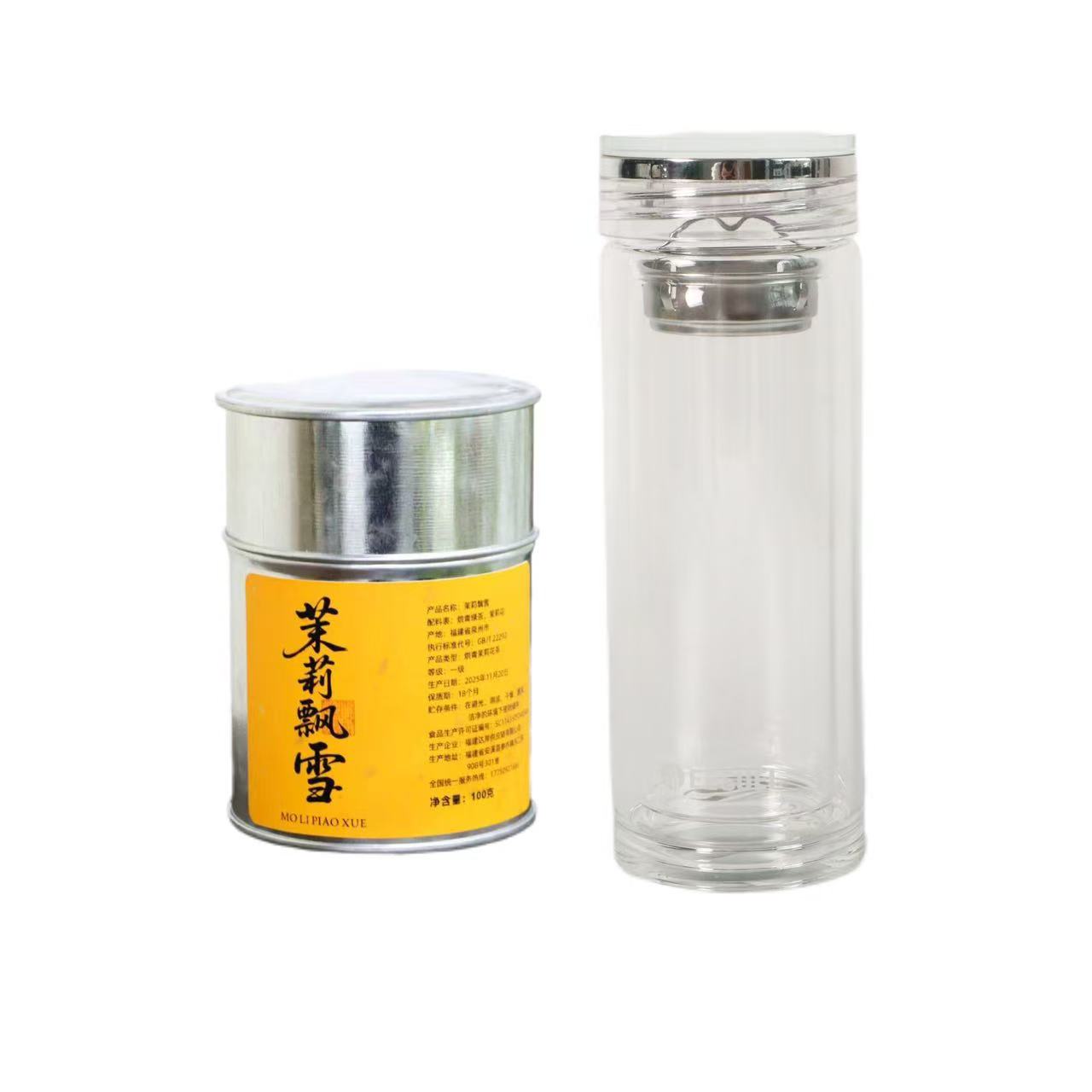 双层玻璃杯300ml*1Z-J9