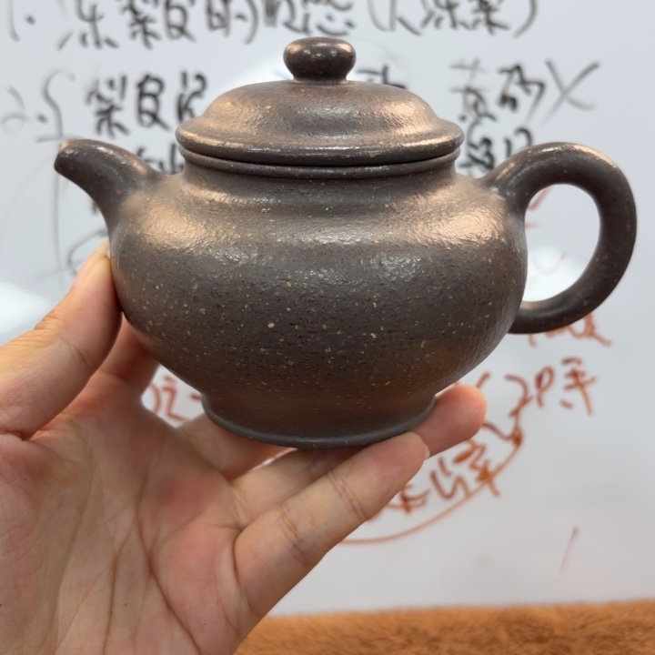 紫砂茶壶宜兴原矿天青