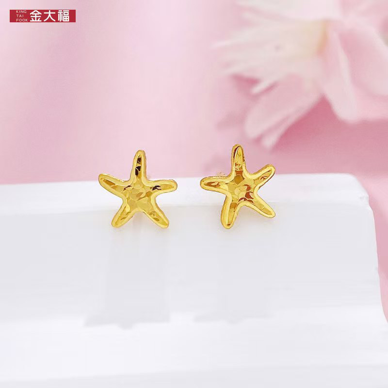 5G黄金碎冰冰辰星小海星耳饰耳钉
