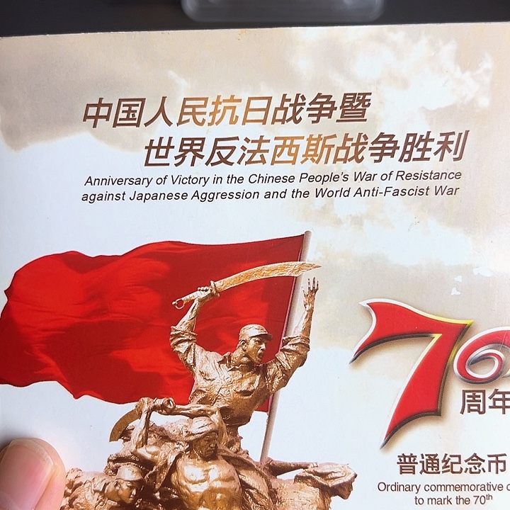其他普通金属点一NL32768001
