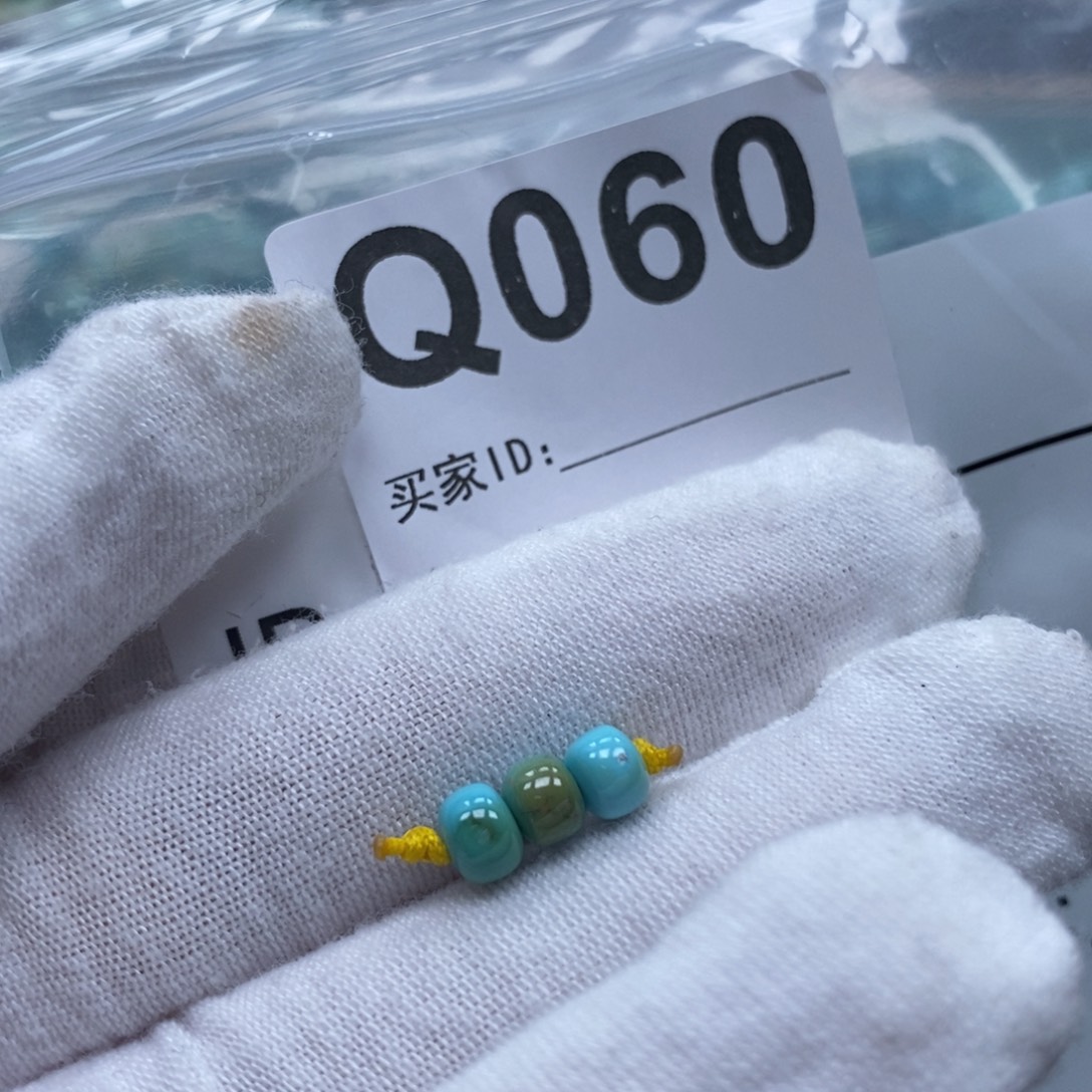 小***️玛瑙/玉髓未镶嵌珠宝奇石