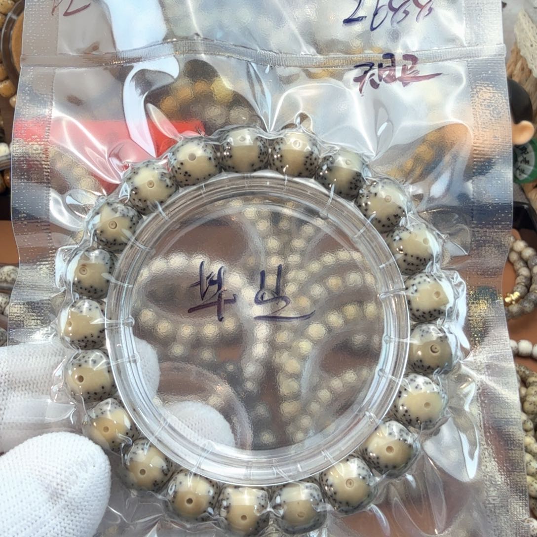 星月菩提手串11/10大眼毕业