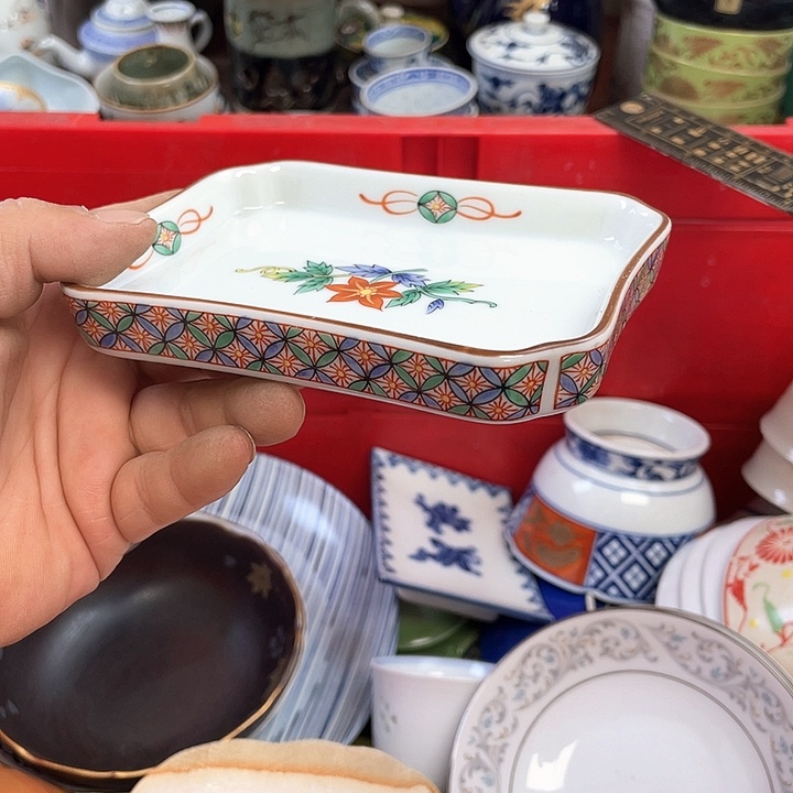 开播了开播了开播了