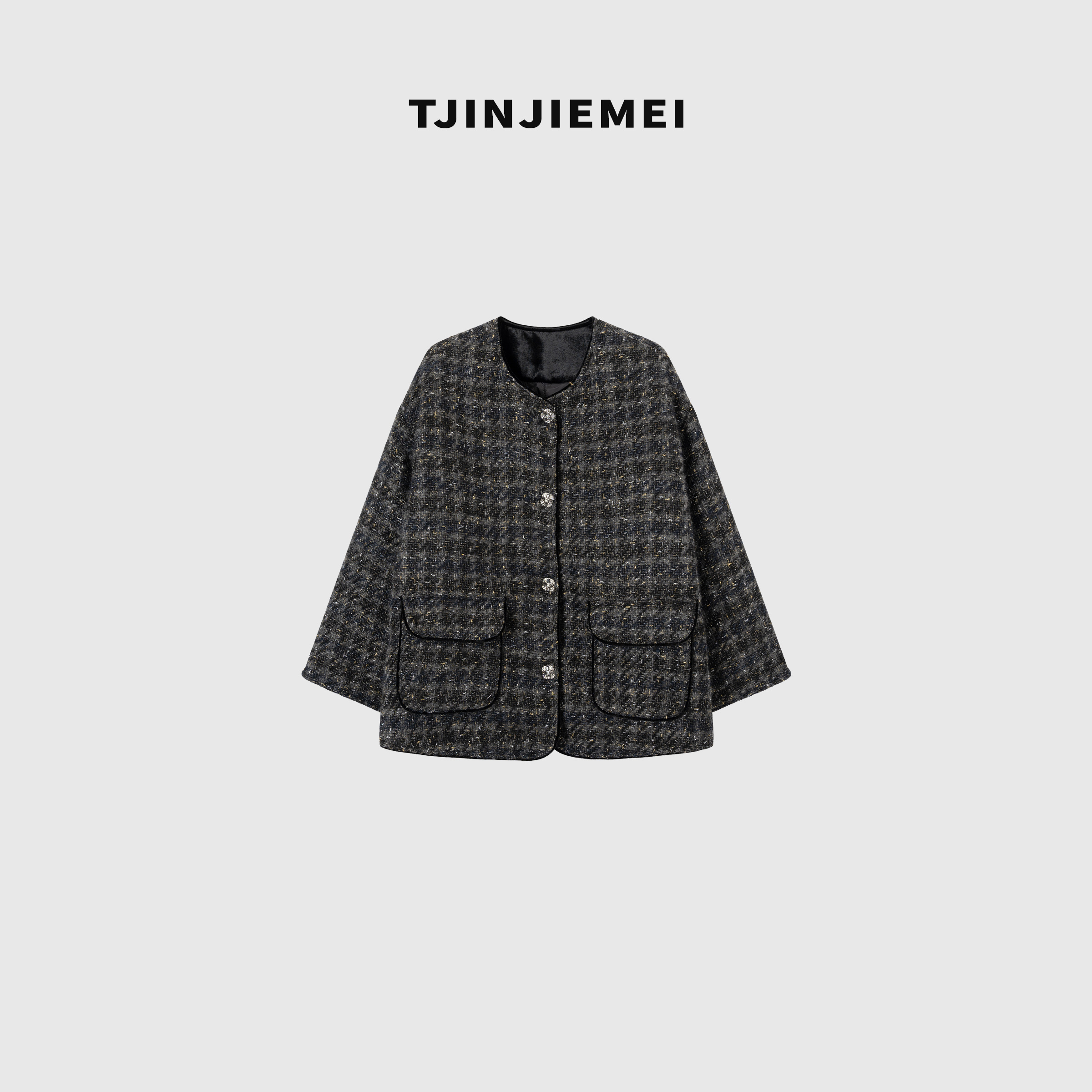 娟娟【青梅酒】新款设计感小香羽绒外套WT2509-TJ527