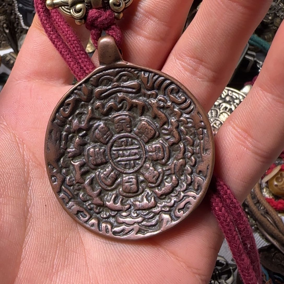 后****啊啊啊啊啊啊啊啊啊啊啊牌子