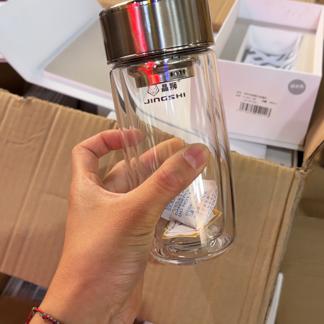 晶石双层玻璃杯280提环本色玻璃杯280ml