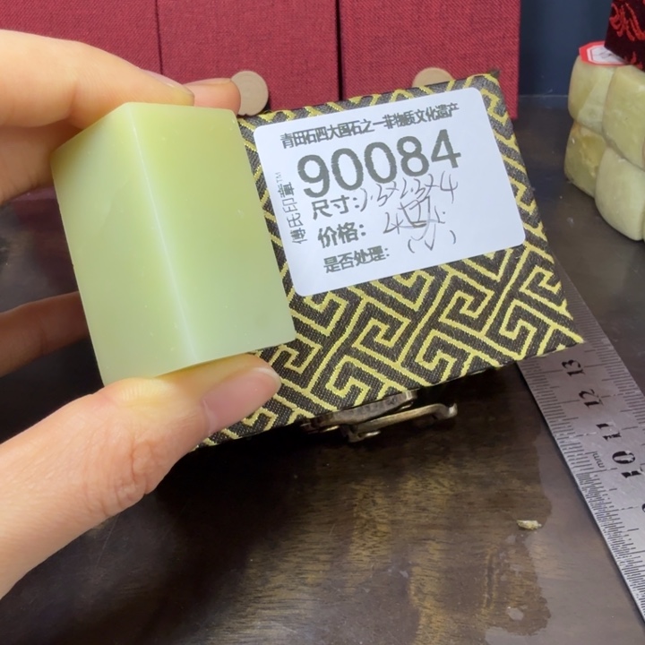 青田石12.26青田石雕厂家直销