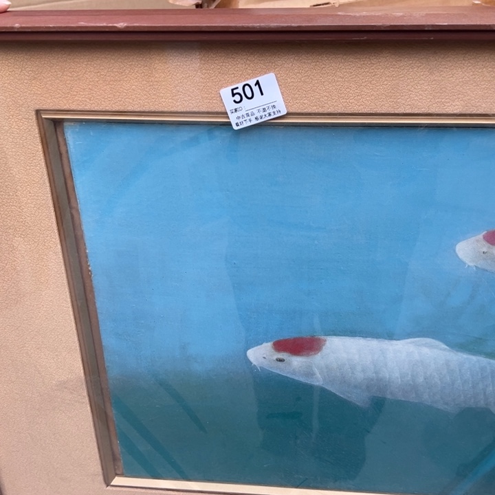 水***尔版画中古商品501哈哈哈