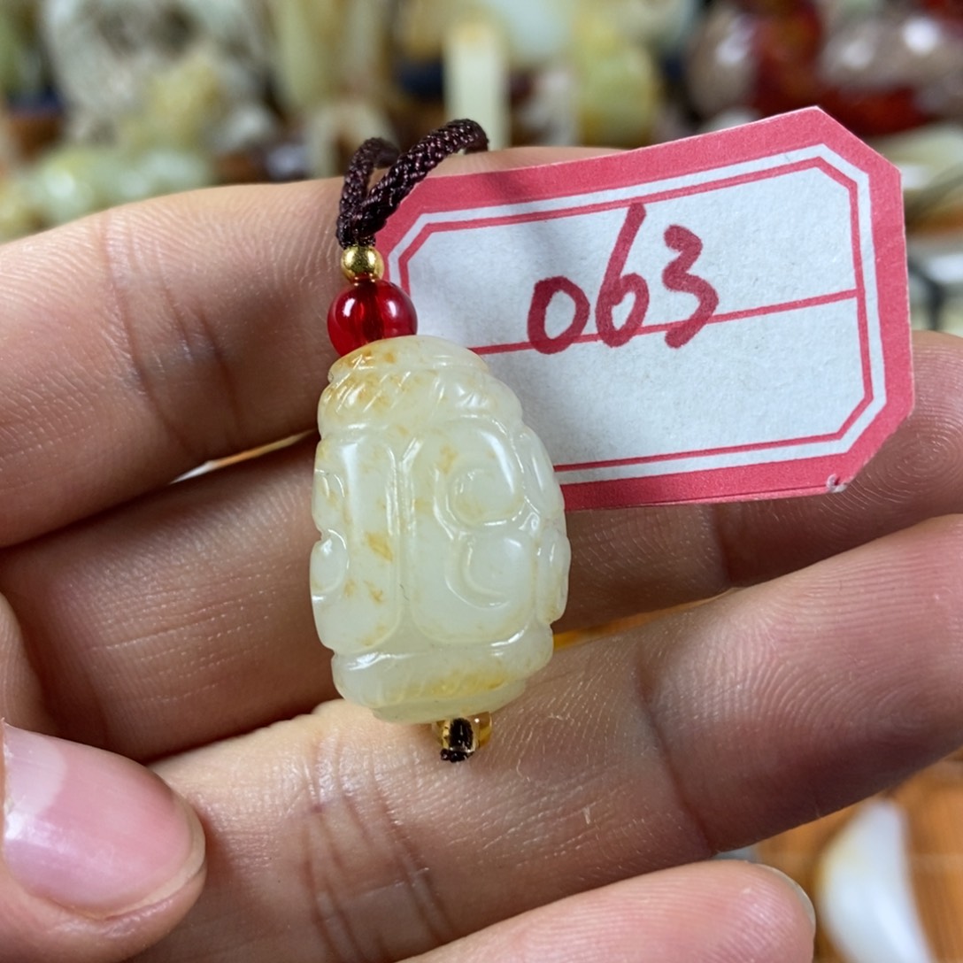 和田玉和田玉未镶嵌