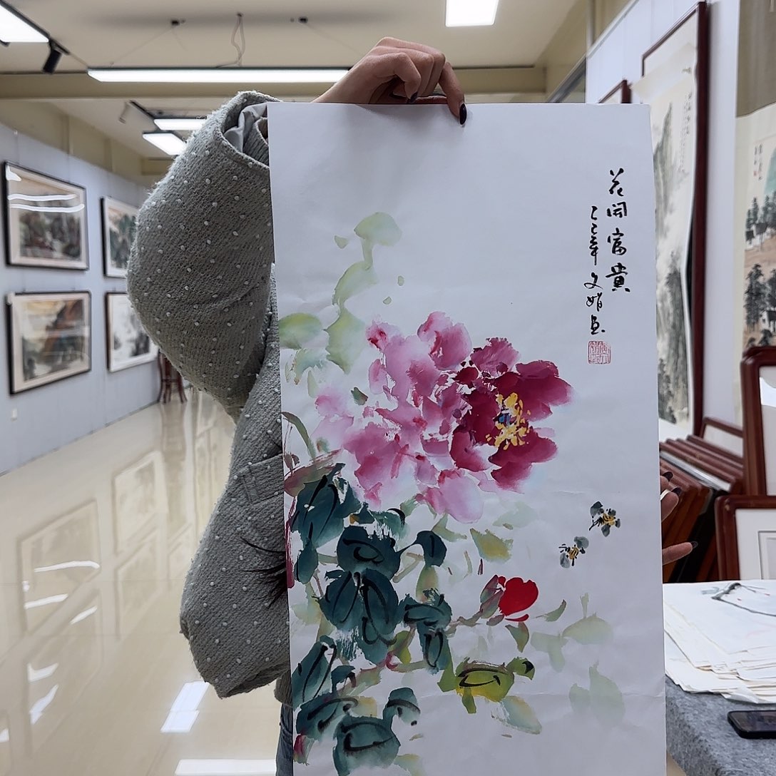 国画国画作品展，国画作品