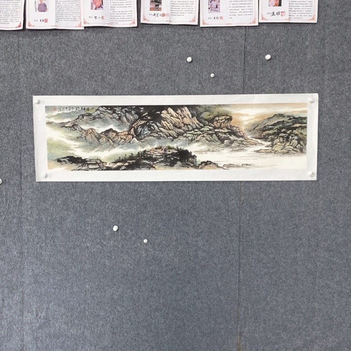 国画绘画作品欣赏