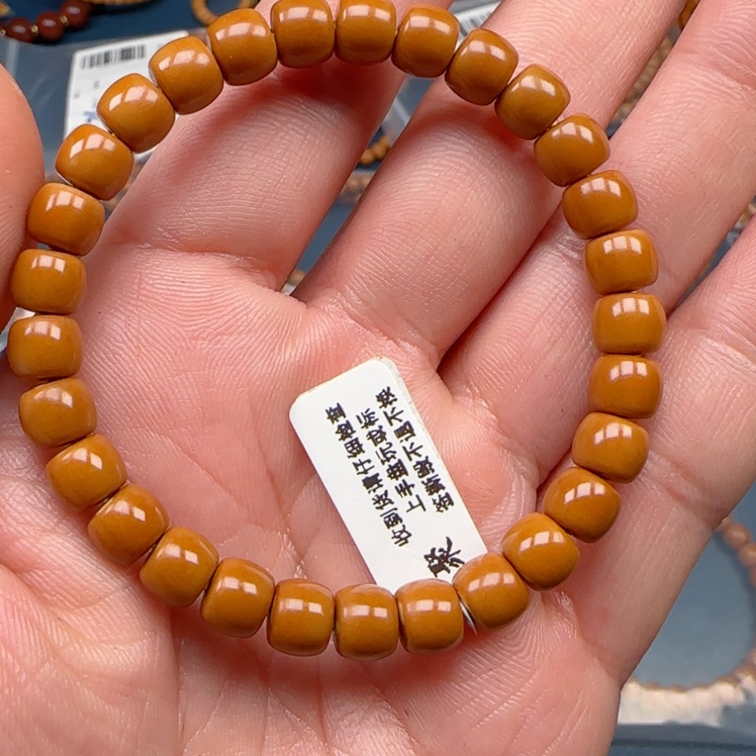 橄榄核手串老挝SSS级核尖极限弧尺寸7.5