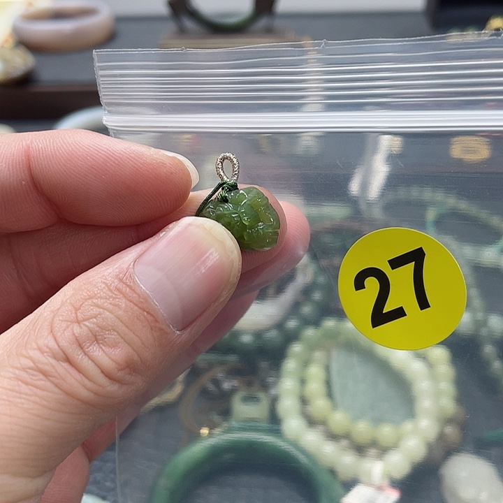 和田玉吊坠未镶嵌呼*哈