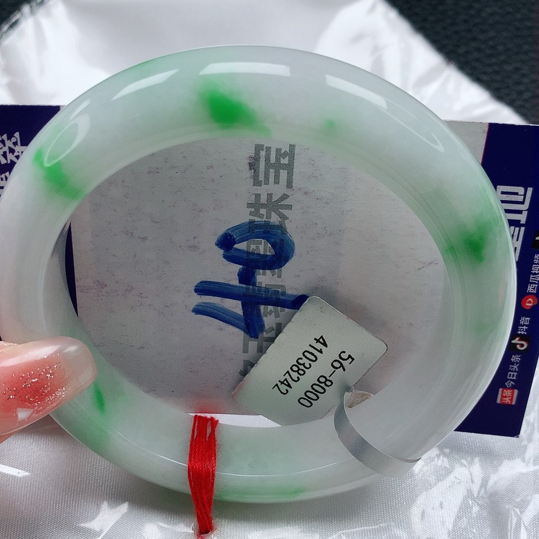 翡翠手镯未镶嵌缅甸天然a货翡翠56