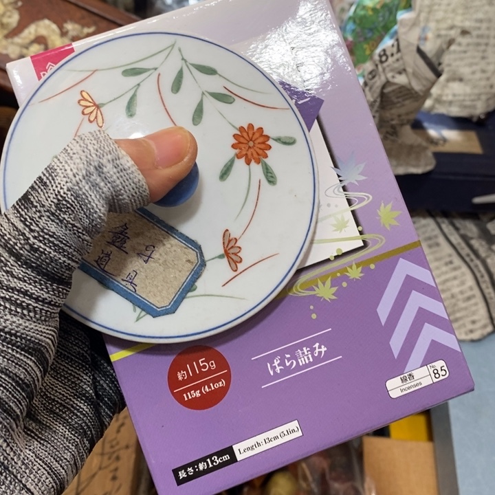 陶瓷艺术陶瓷艺术