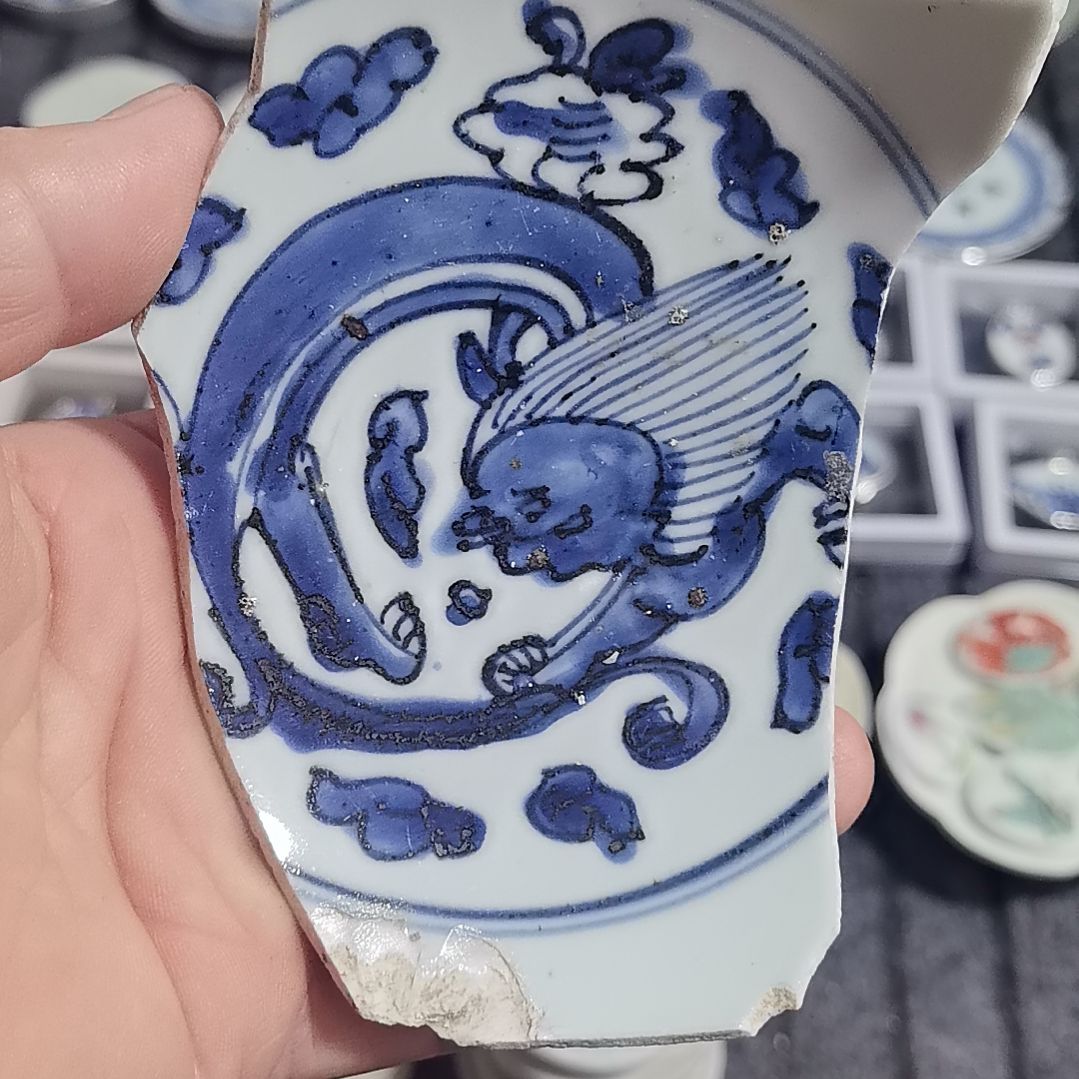 瓷片青花影青杯垫标本全选