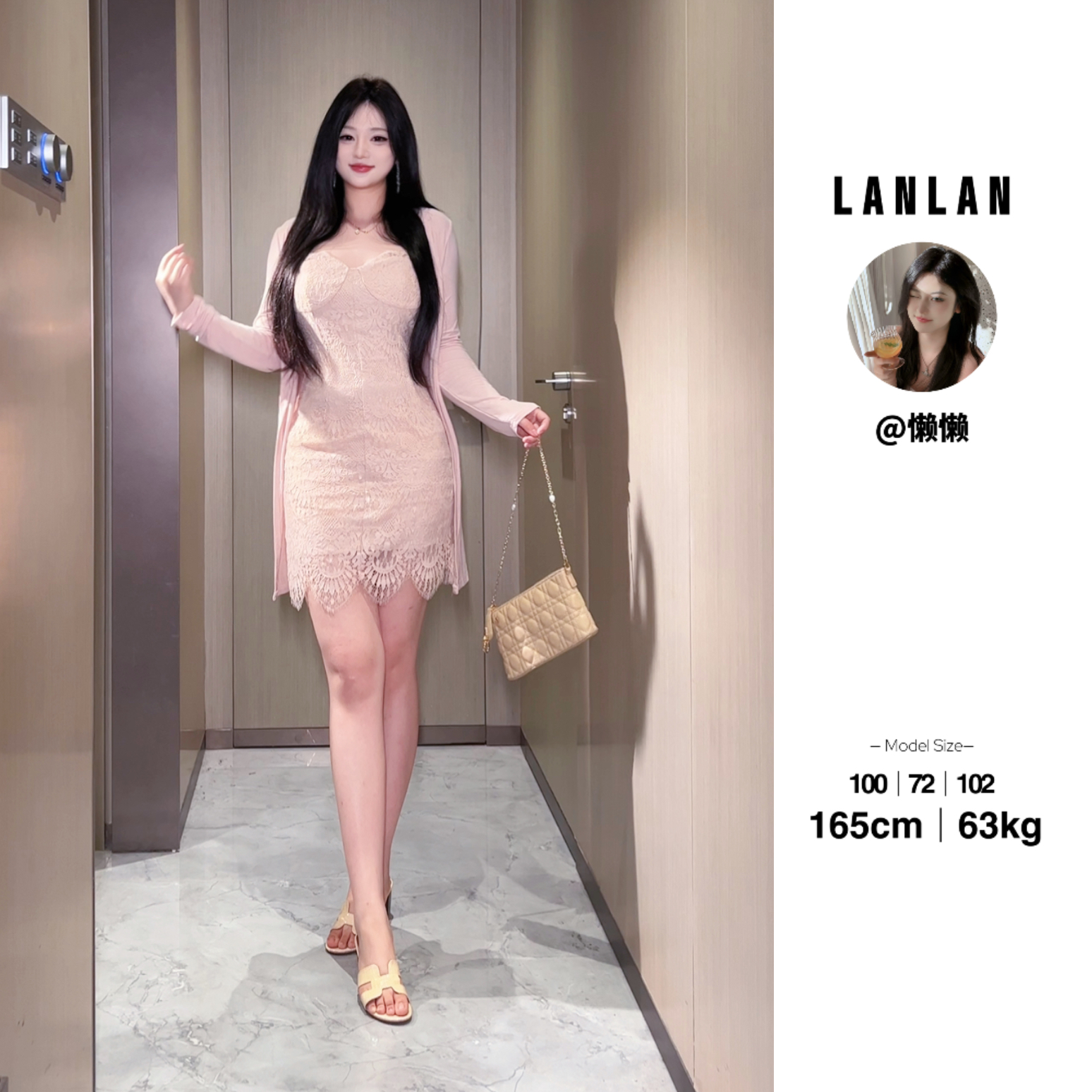 Lanlan-【粉色际遇】夏季蕾丝拼接吊带连衣裙修身收腰包臀短裙时尚