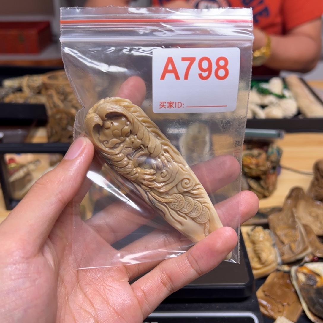 天然猛犸象牙瑕疵品