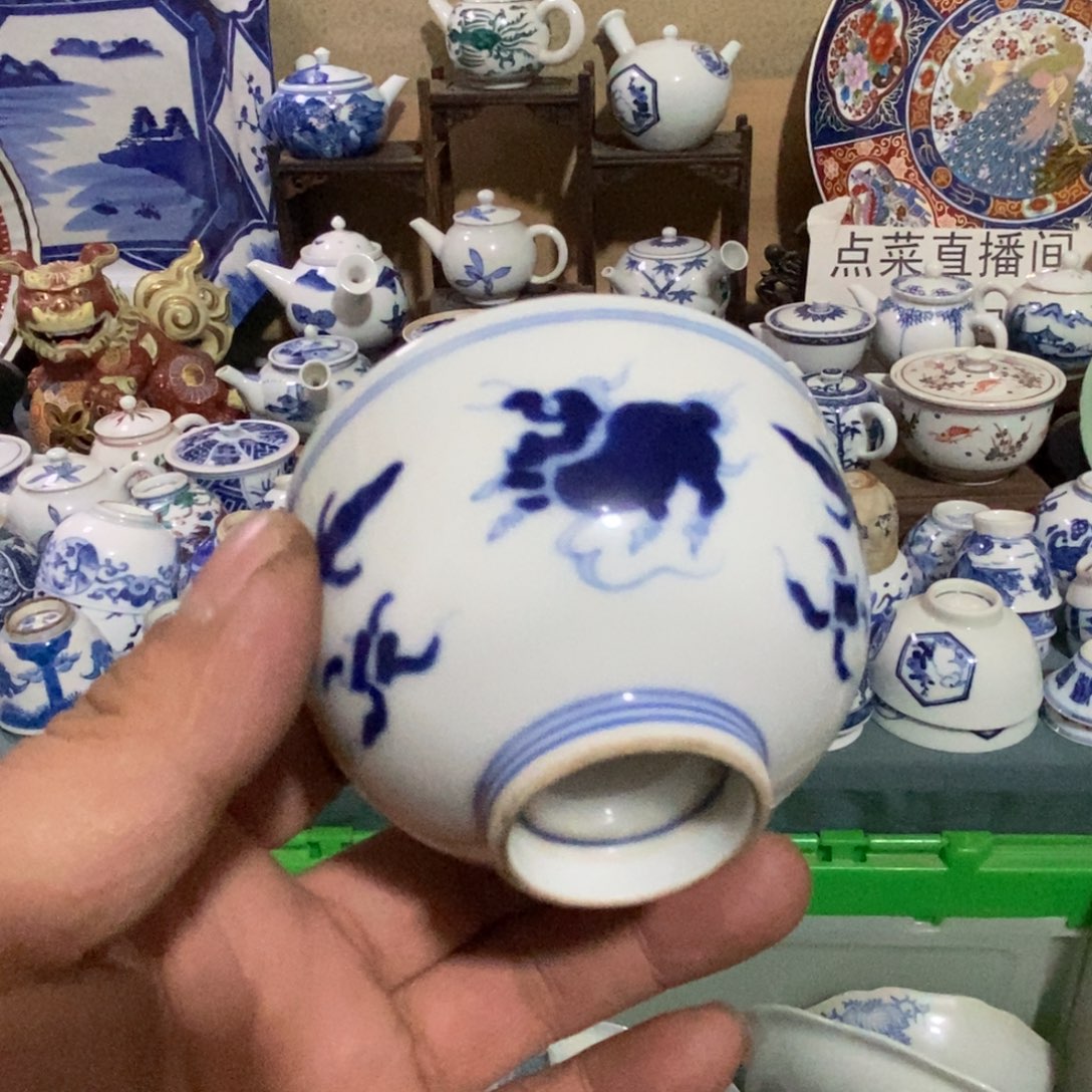 瓷片舶来瓷器满28包邮当日凑单