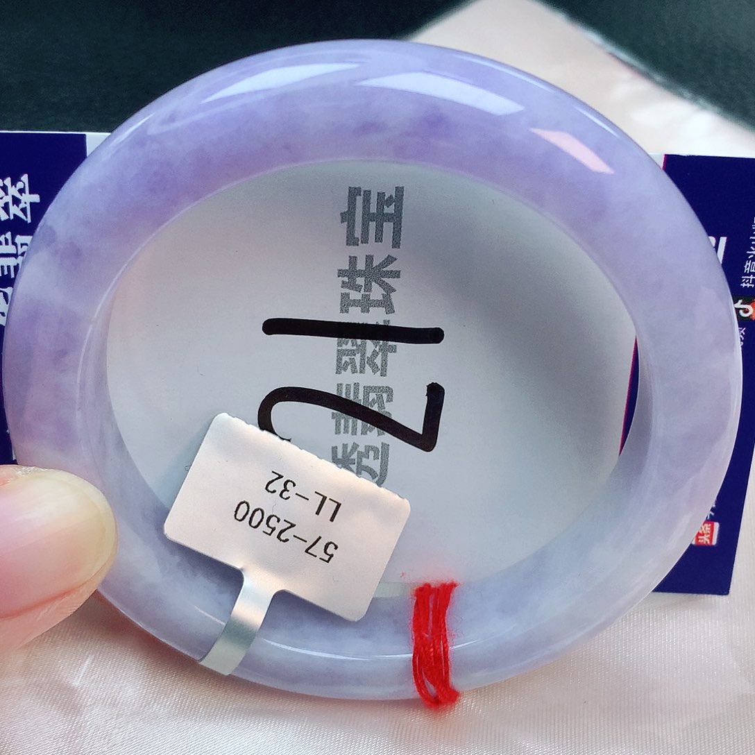 翡翠手镯未镶嵌缅甸天然A货翡翠57