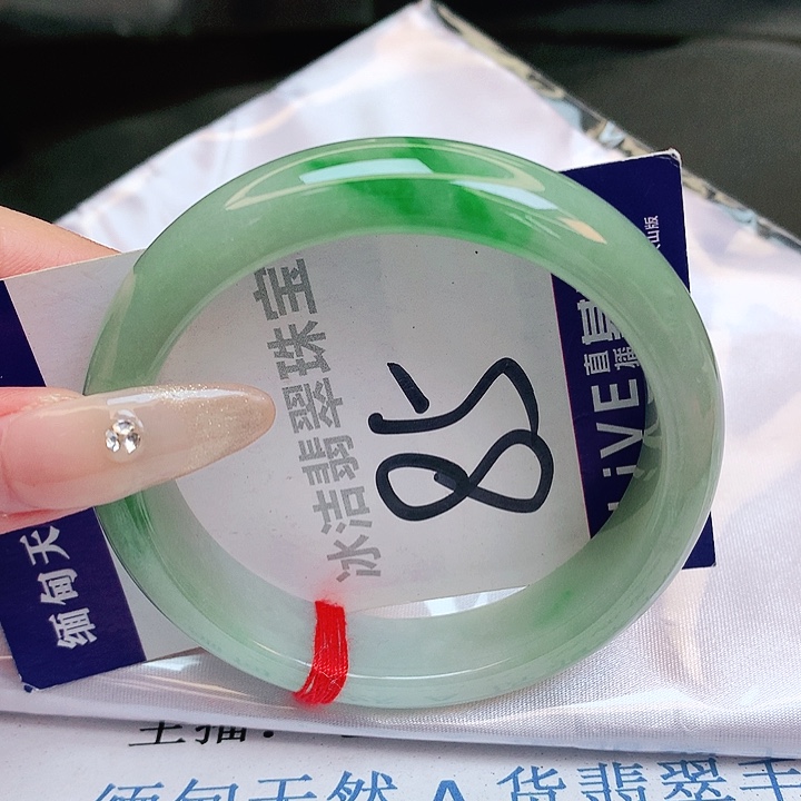 翡翠手镯未镶嵌缅甸天然a货翡翠手镯