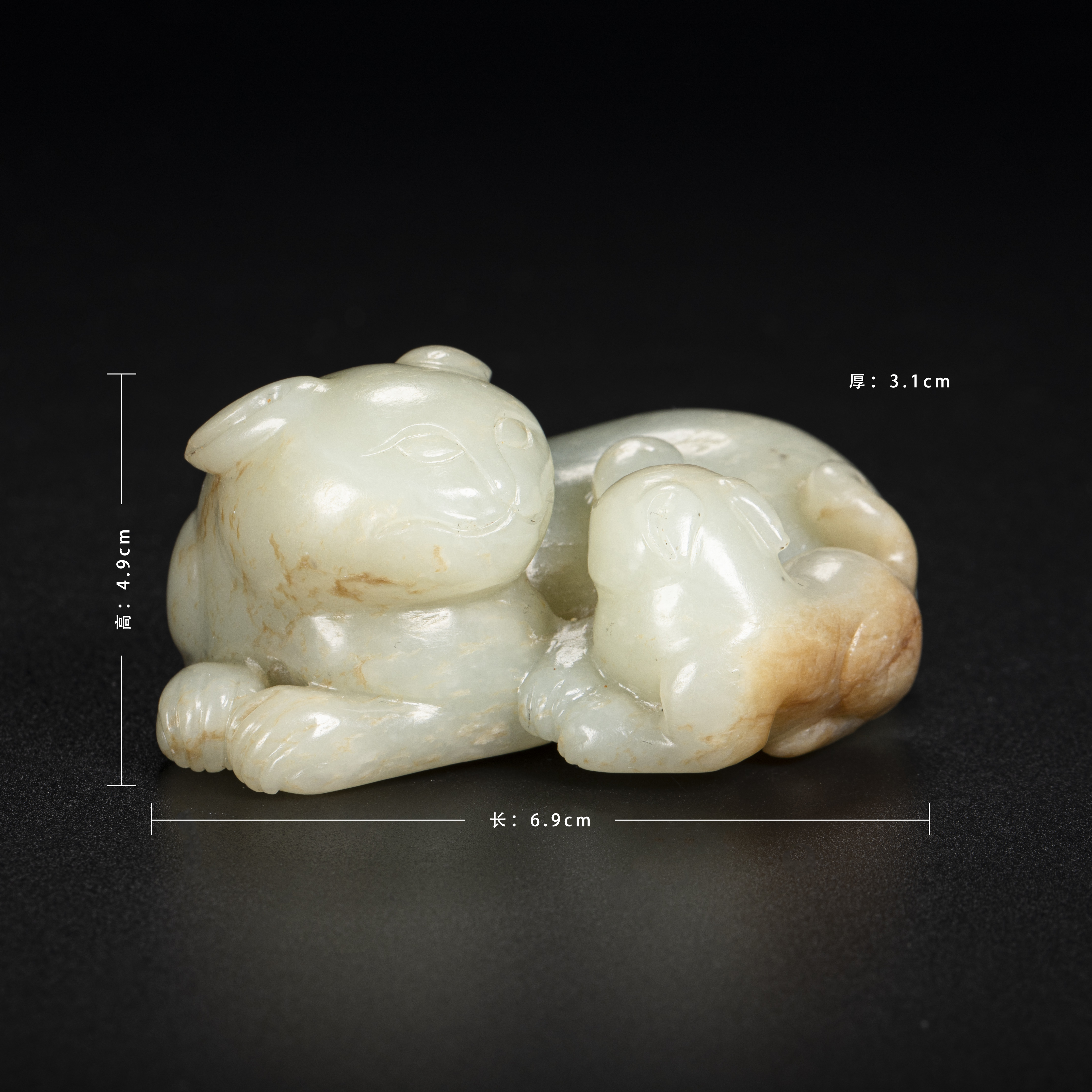 Lot 021524清代 欢欢喜喜手把件【古董拍卖】