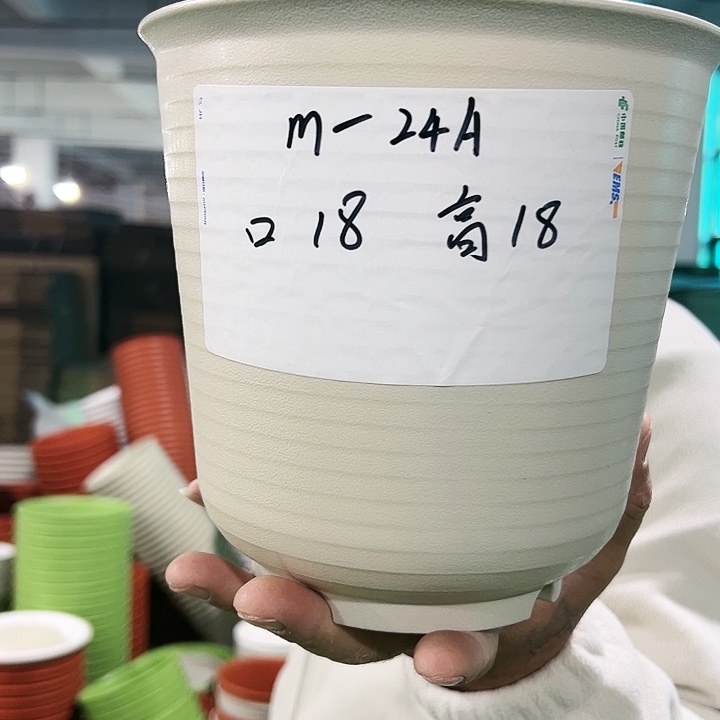 正品高陶口18高18白色8个无托