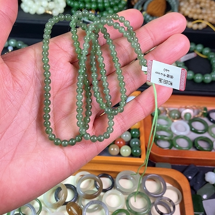 和田玉链子未镶嵌男***洋