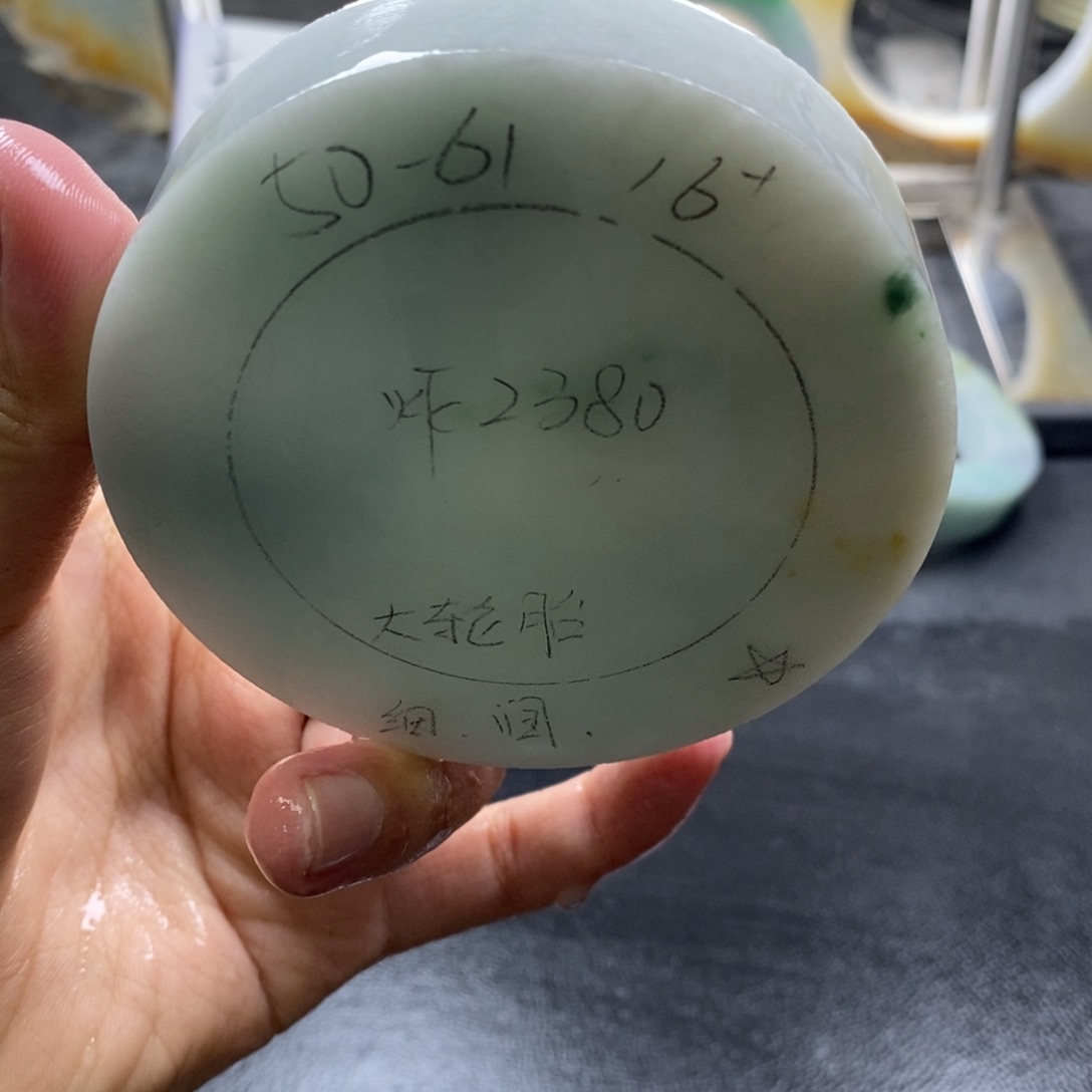 定制翡翠定制未镶嵌