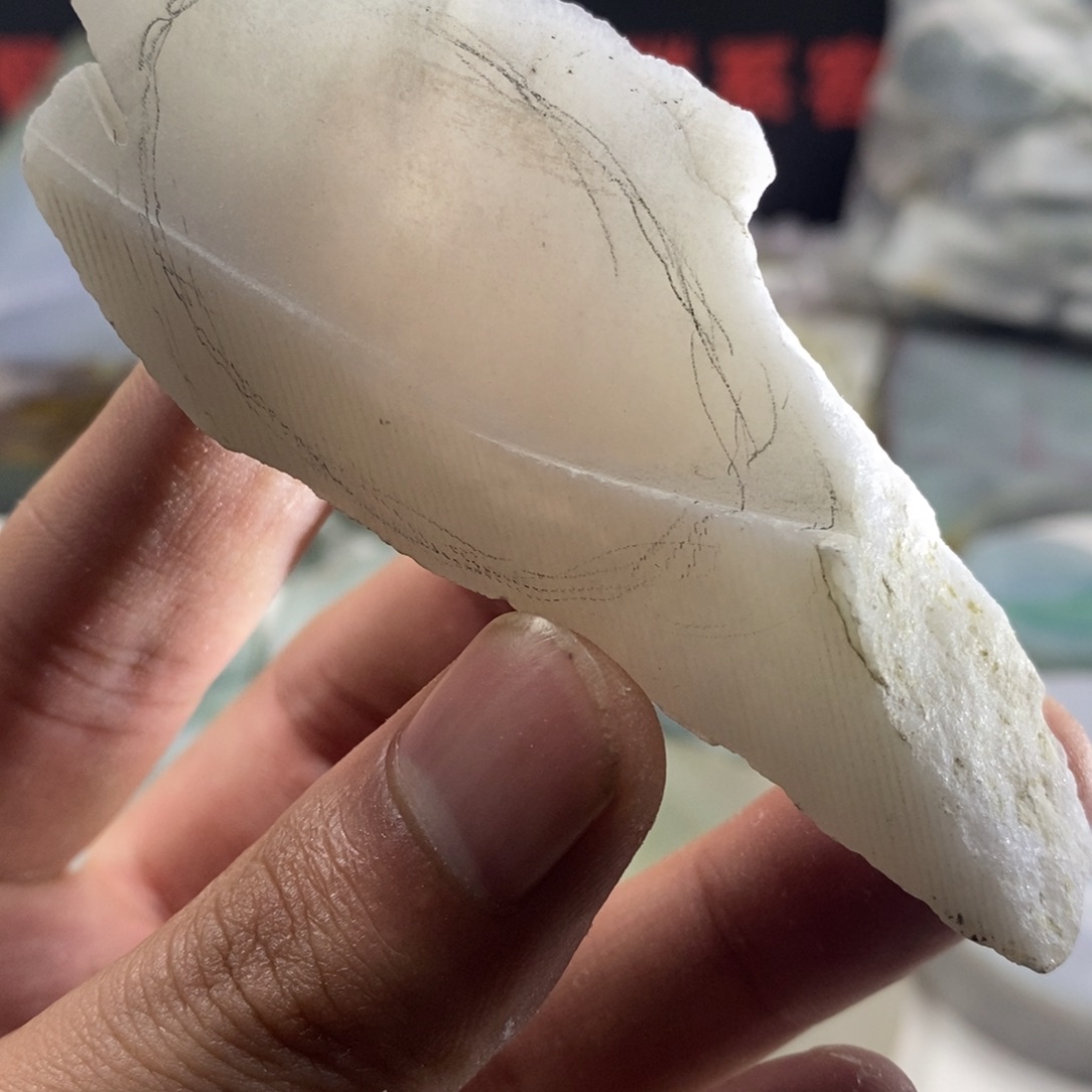 翡翠散珠天然缅甸翡翠a货77