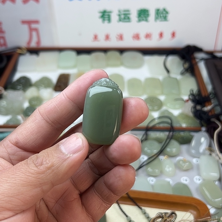 熙***儿和田玉未镶嵌颈饰