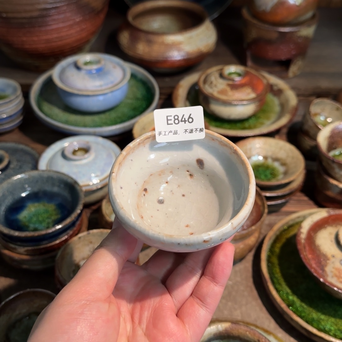 E846破碎感泥料非柴烧跑单禁拍