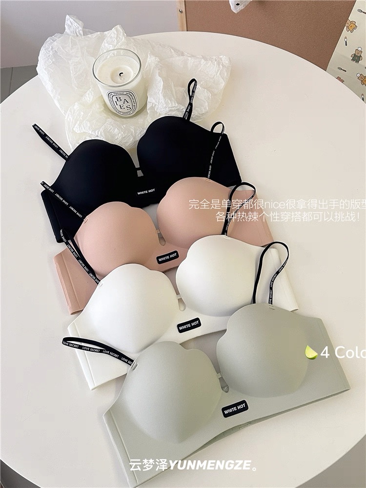 【清仓-花瓣圆圆杯】超级聚拢！字母细肩带小胸聚拢显大无钢圈文胸