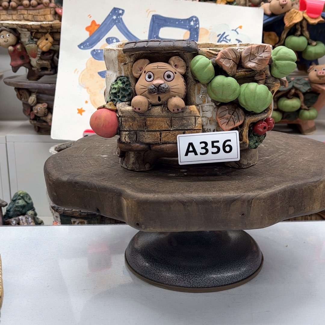 红陶花盆356粗陶
